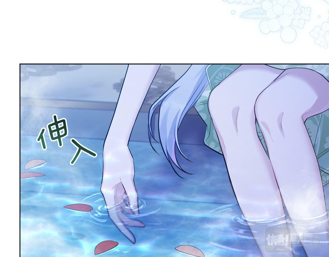 第24话 想入非非115