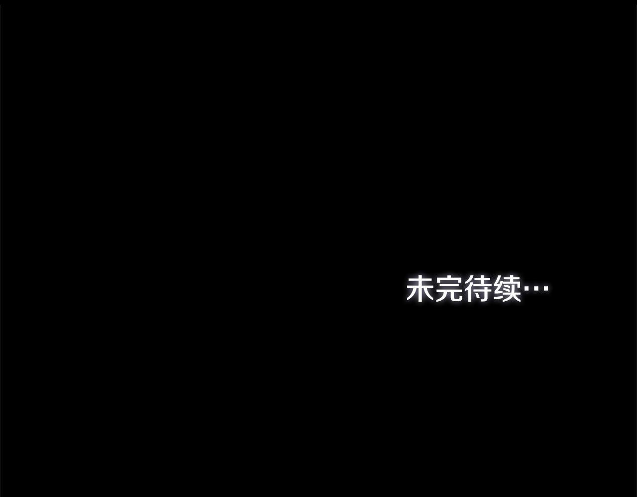 第28话 妻子的义务164
