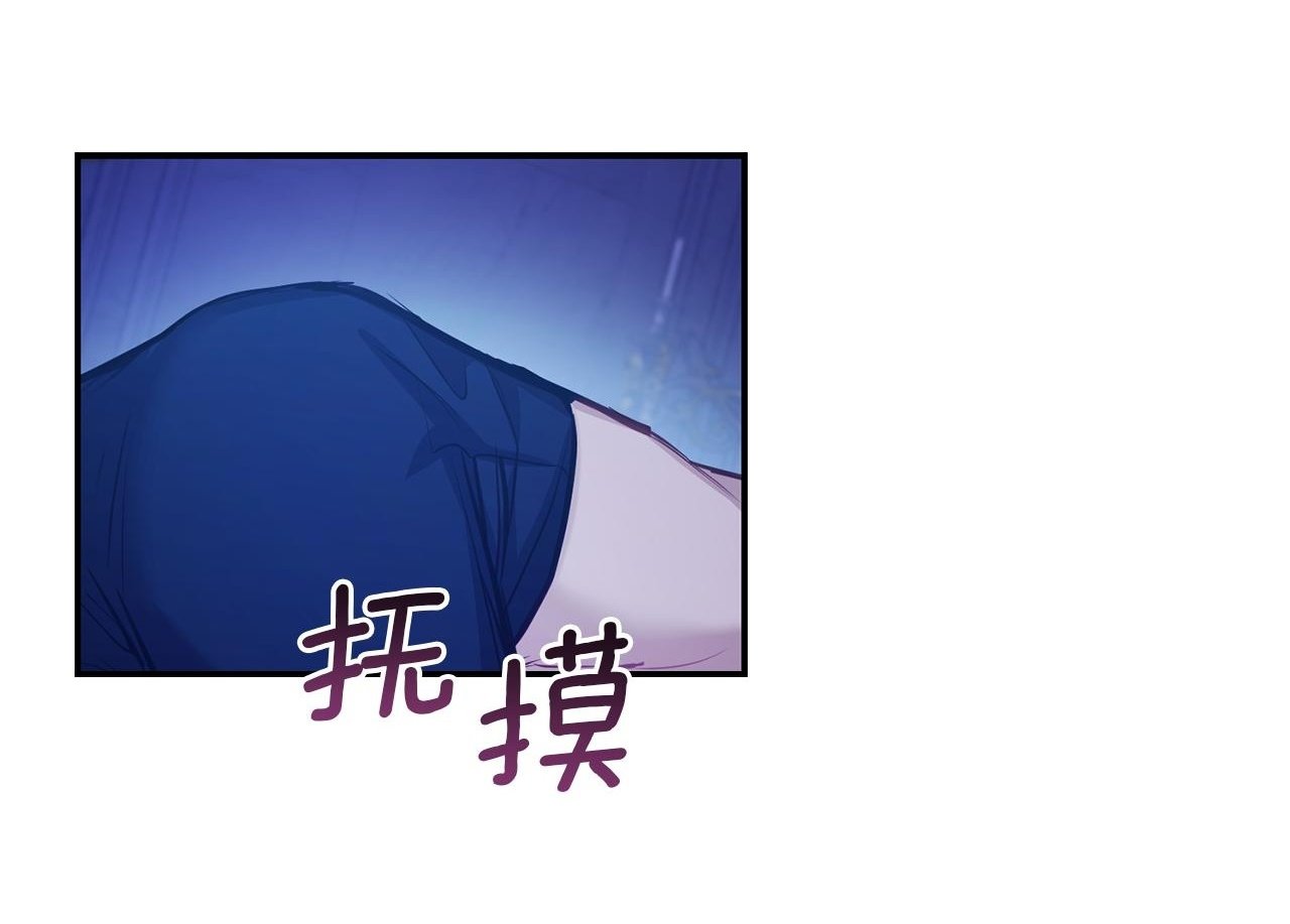 第28话 妻子的义务1