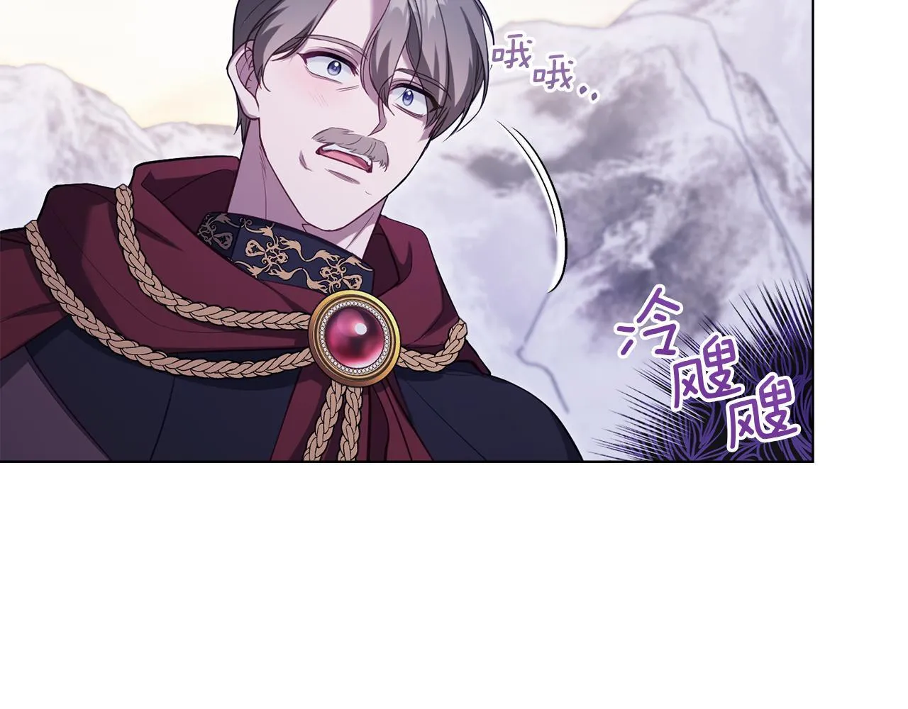 第73话 笨拙的丈夫38