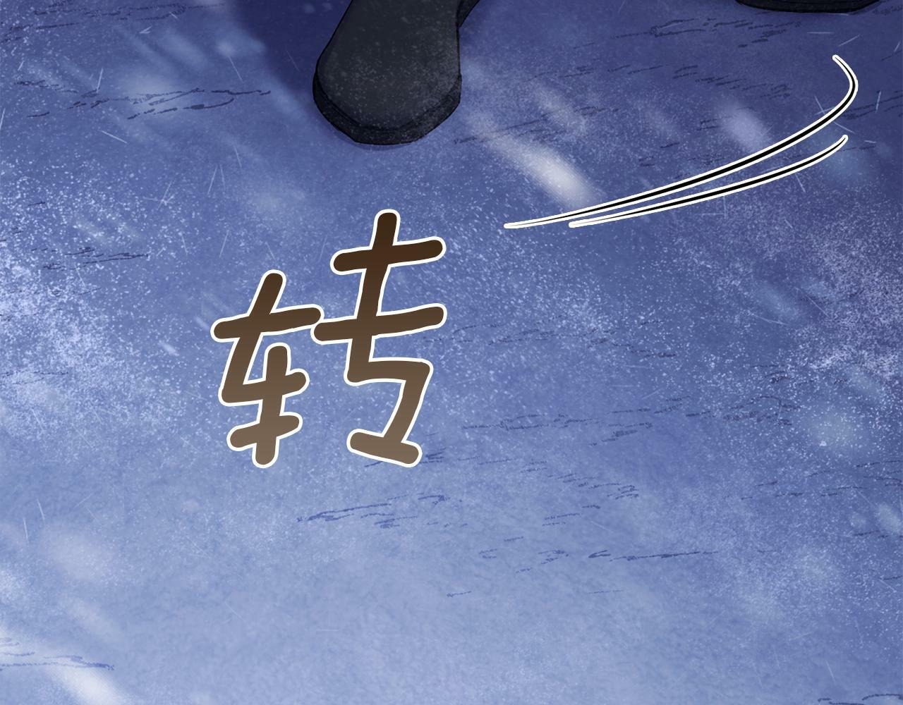 第31话 礼物？50