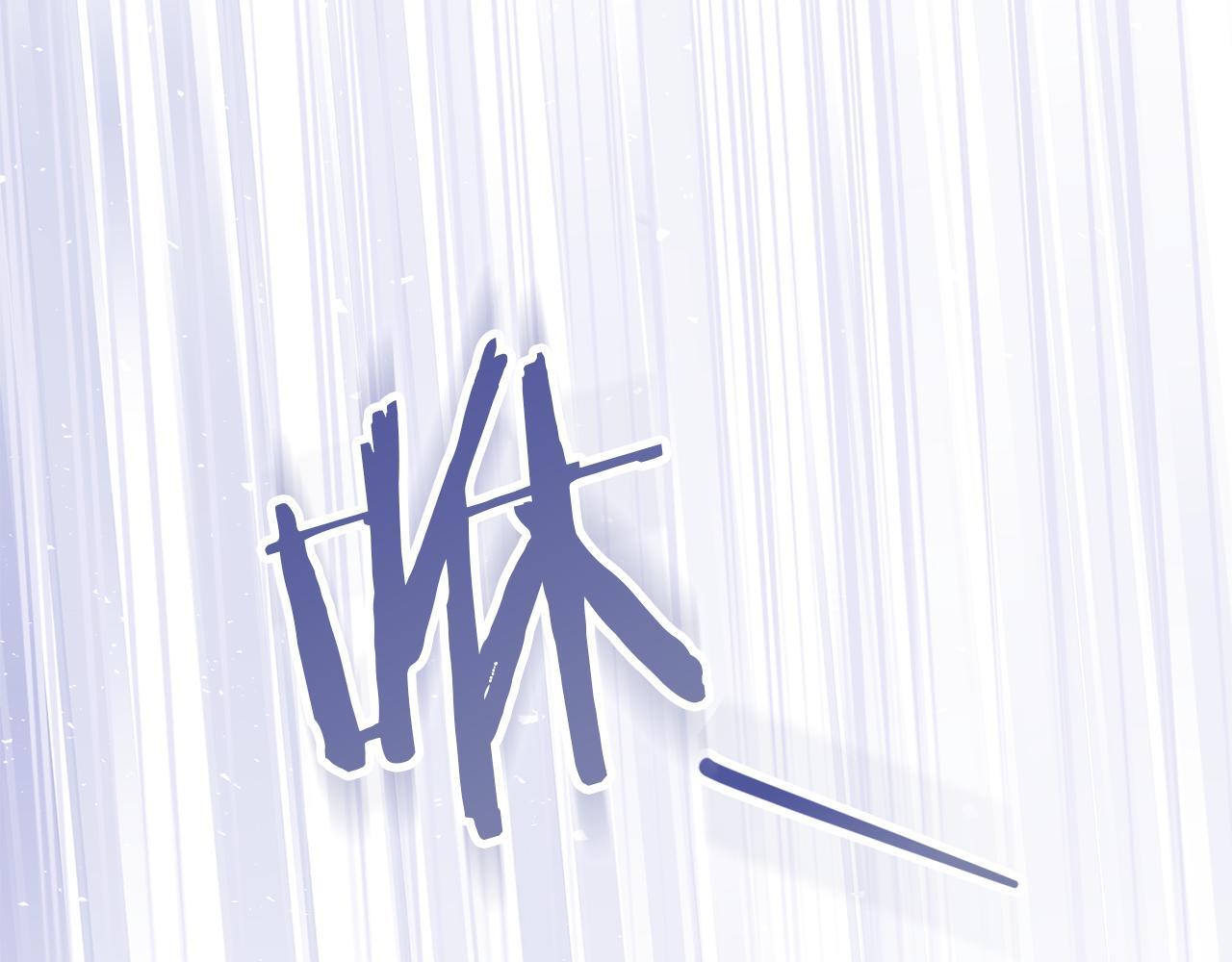 第44话 主动的夫人72