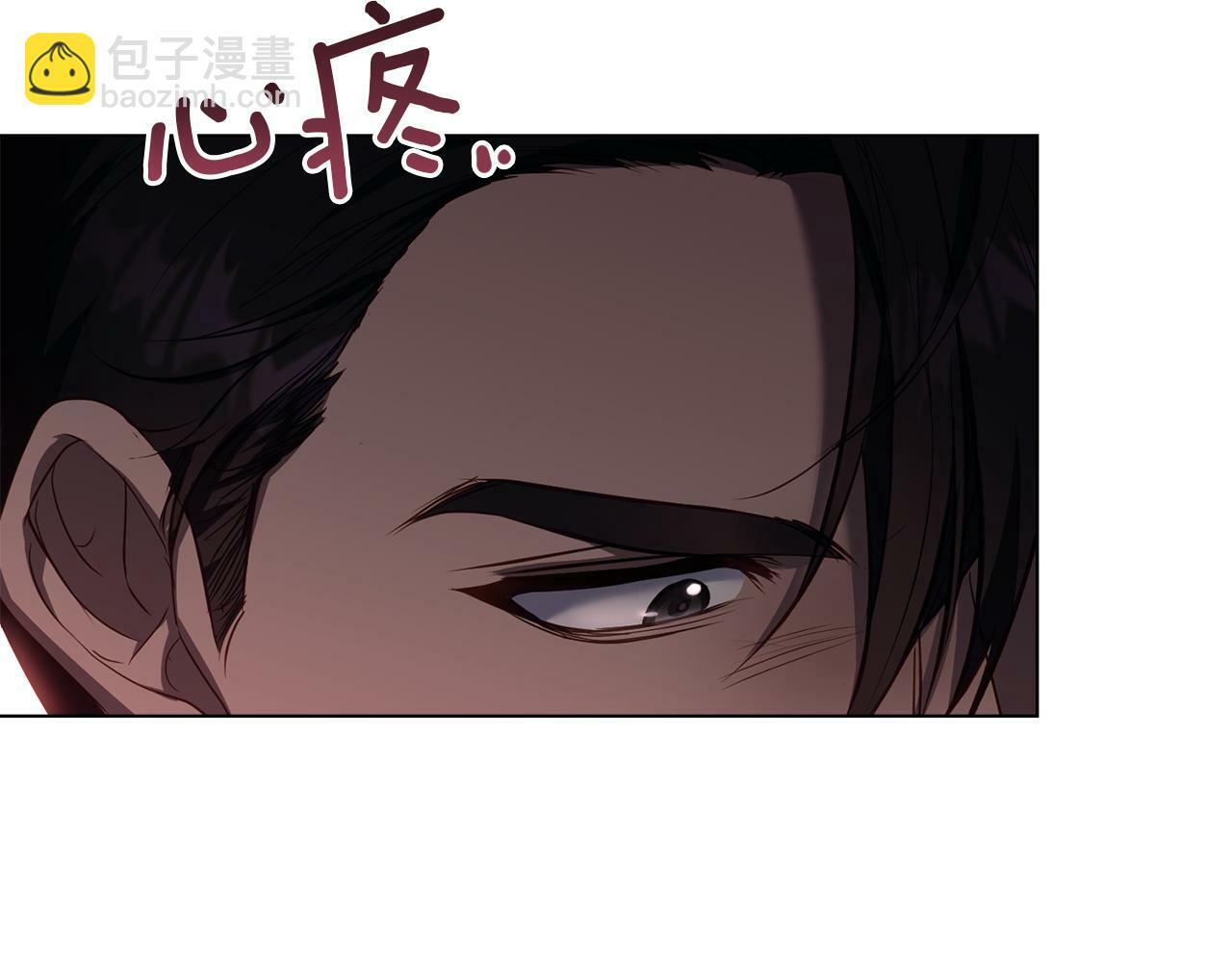 第38话 丈夫的教育57