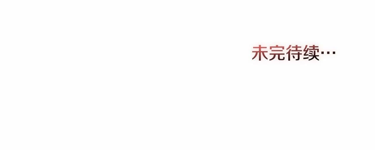 第11话 你这么温柔，很容易让骑士们都沦陷的158