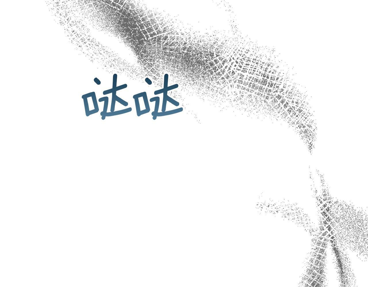 第37话 我就在你身后137