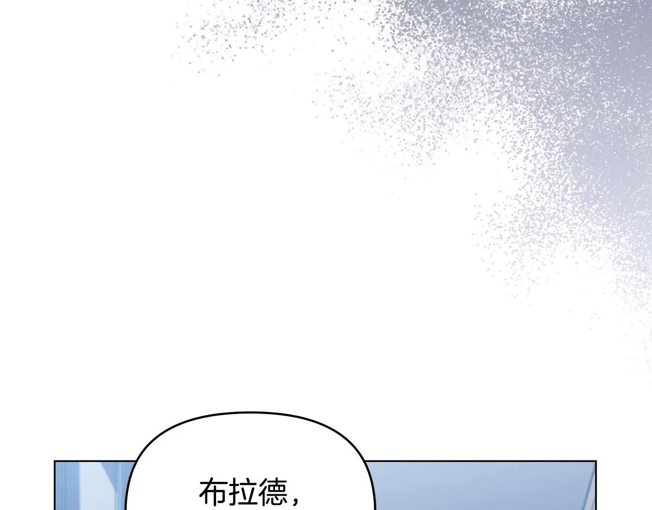 第65话 决斗32