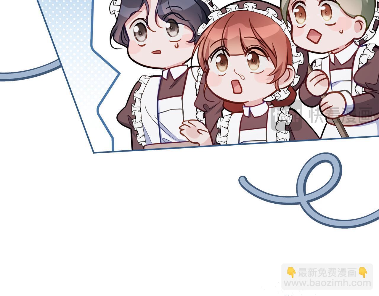 第51话 隐秘的爱好16