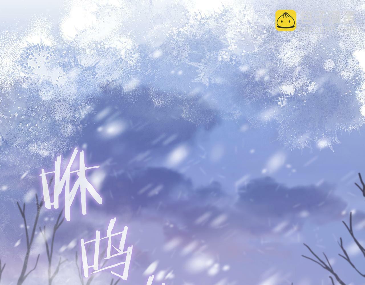 第30话 噩耗？46