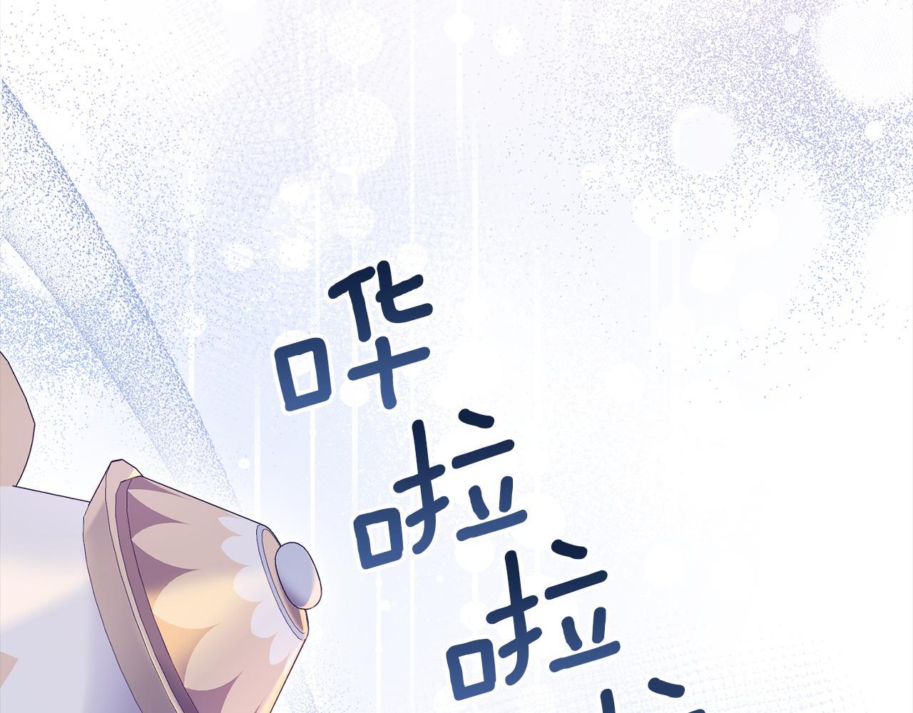 第48话 金钱诱惑27