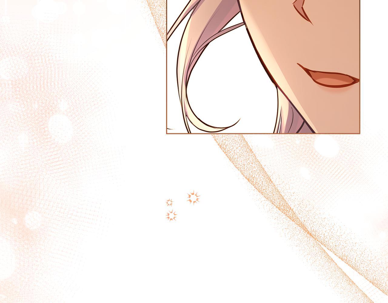 第46话 信任危机134