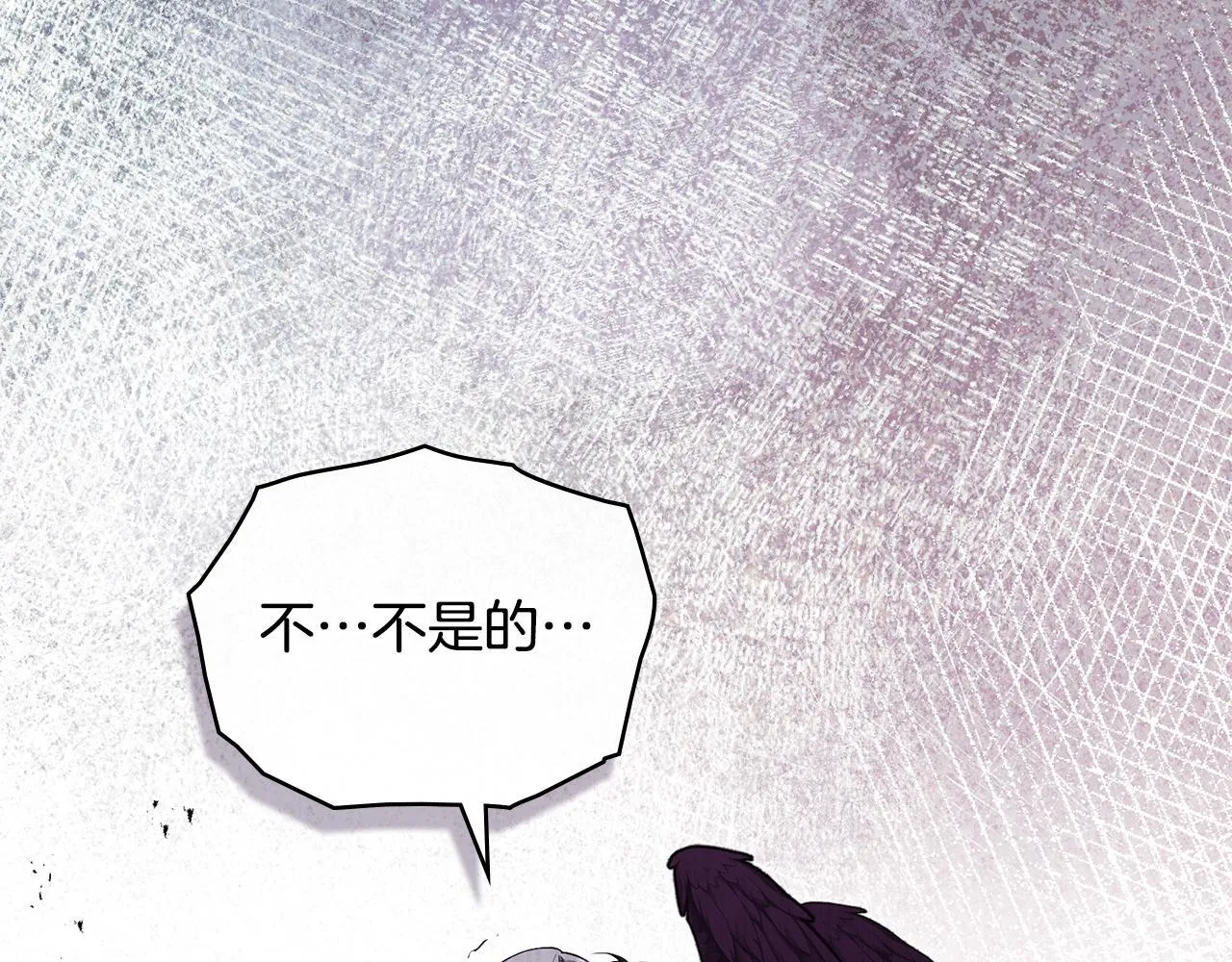 第75话 噩梦37
