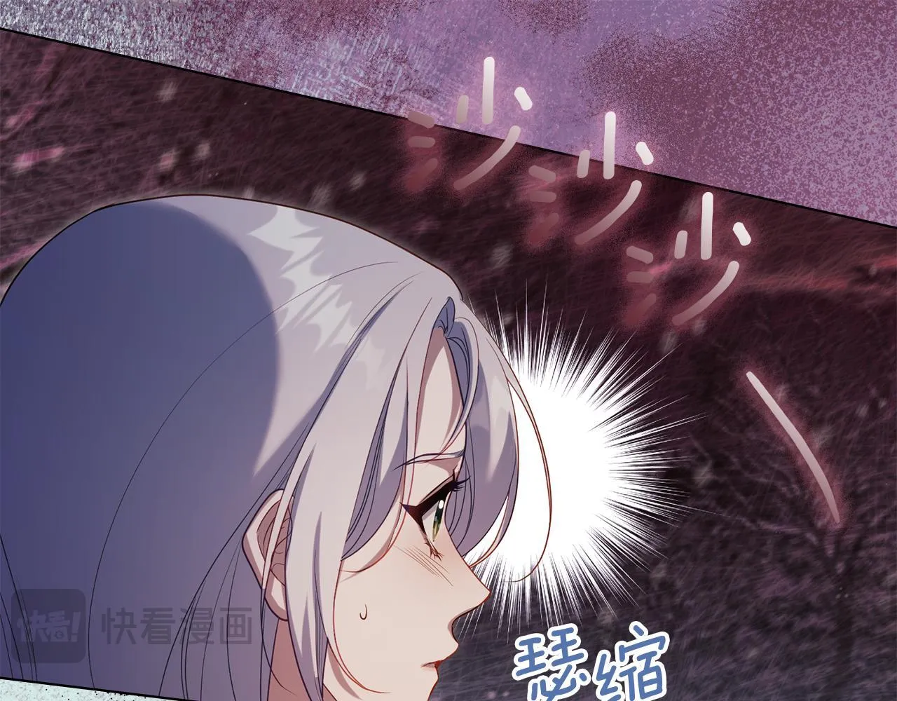 第76话 我所认识的你64