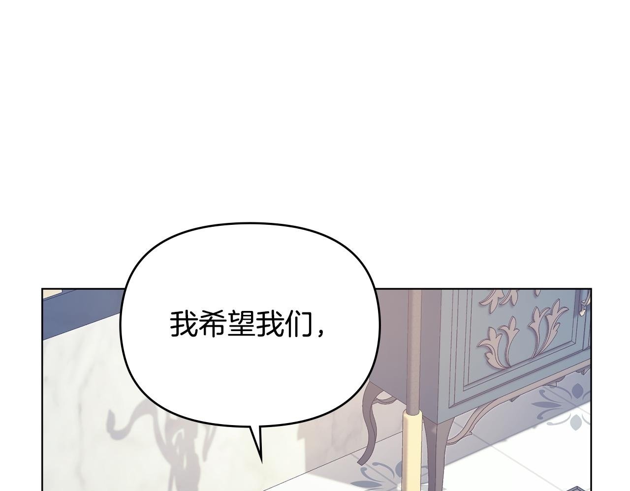 第47话 回避的话题149