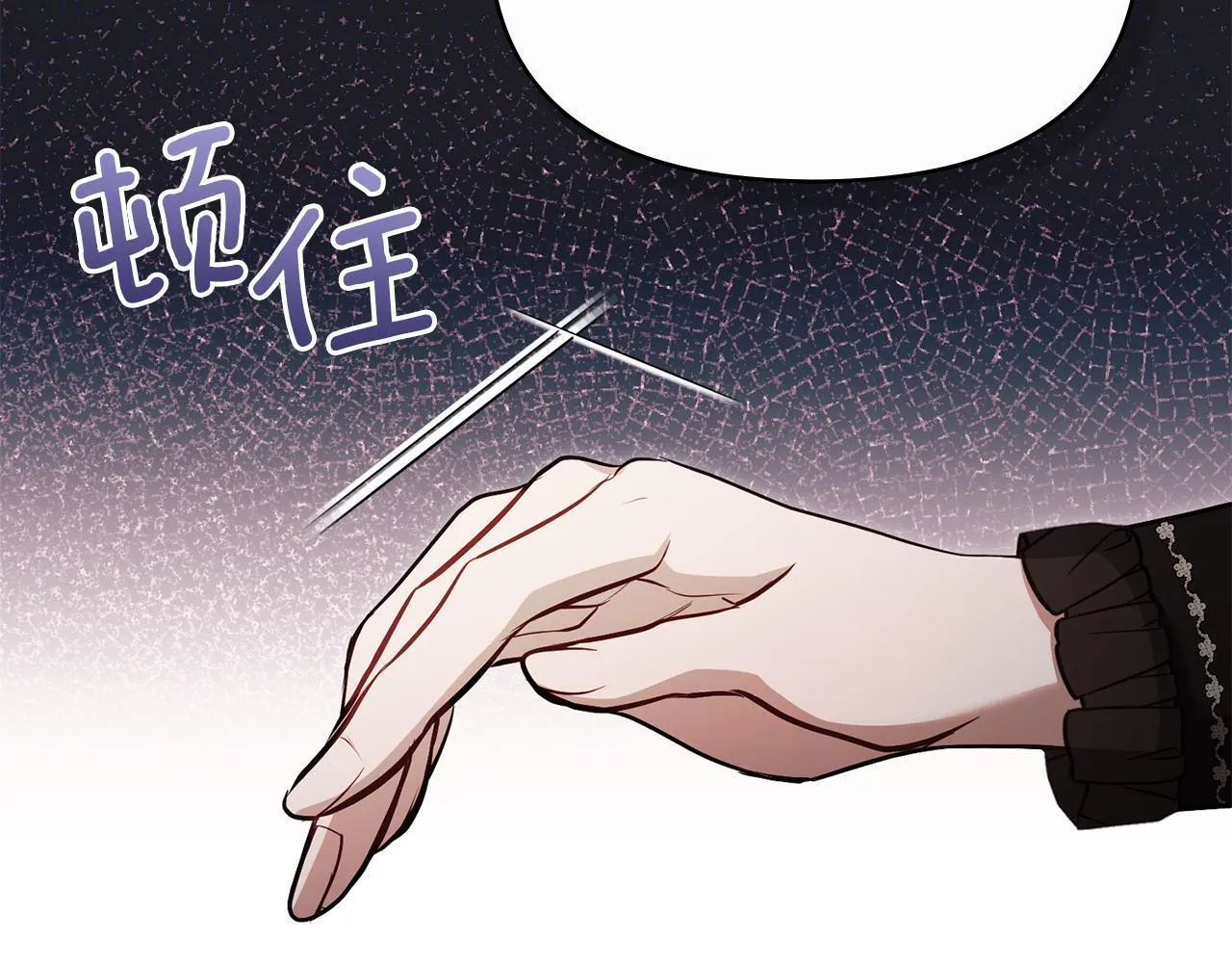 第79话 后遗症42