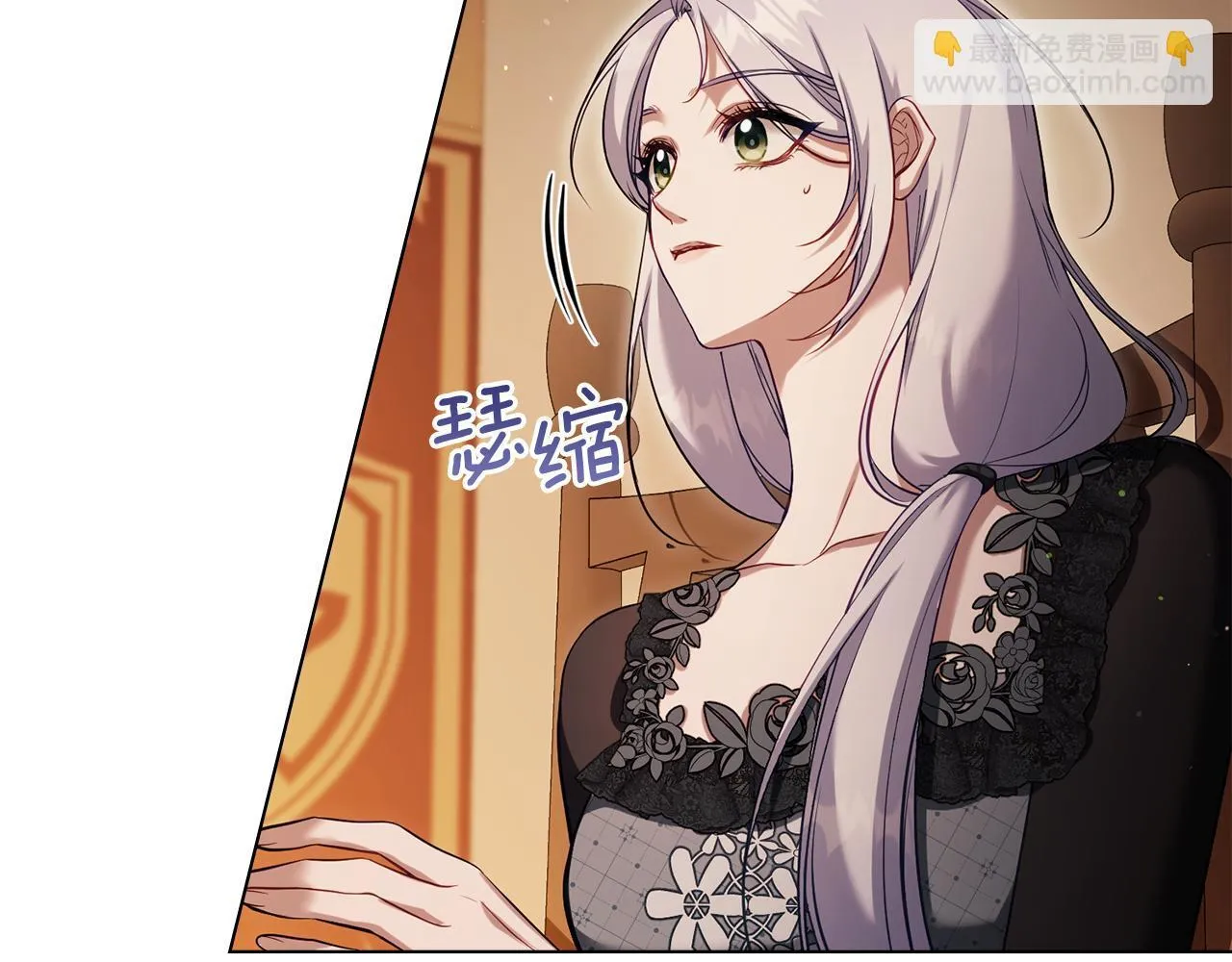 第83话 意外的提议67