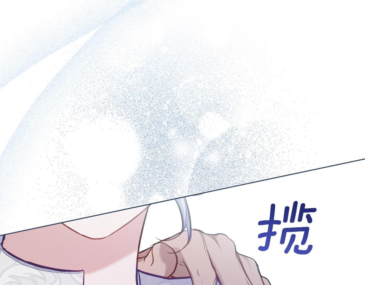 第49话 把悲剧还给你163