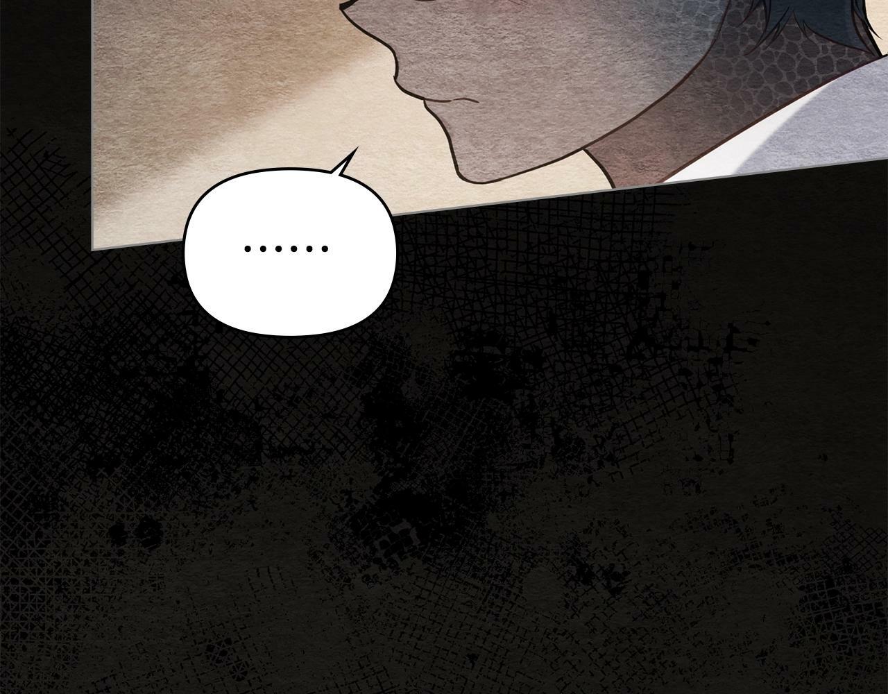 第17话 完美地偏离我的预期82