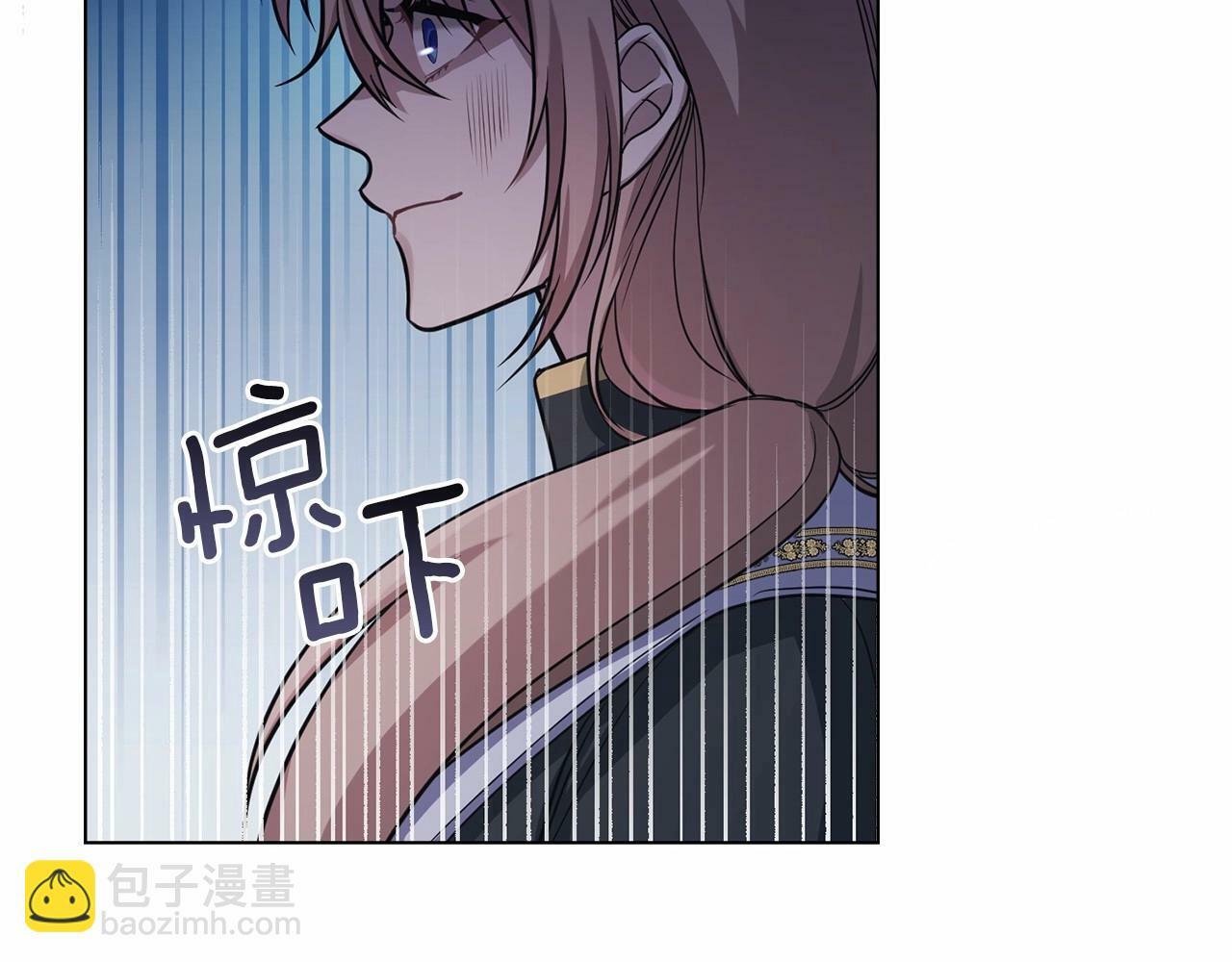 第5话 也许，他已经讨厌我了？39