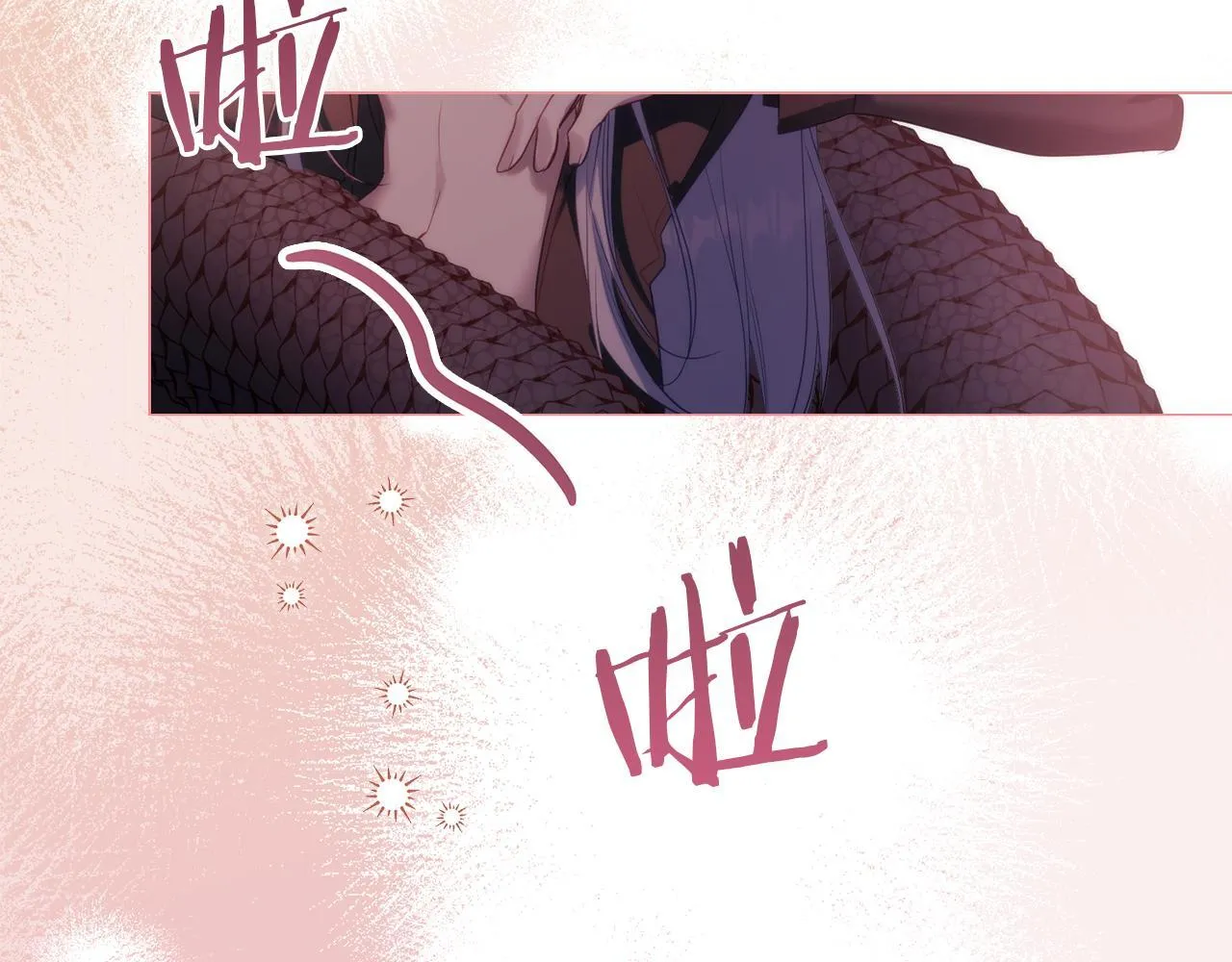 第77话 缠绵115