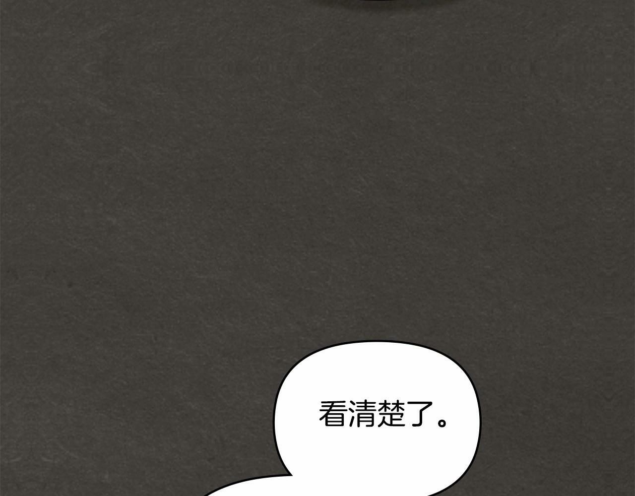 第18话 夫妇解锁新体验2