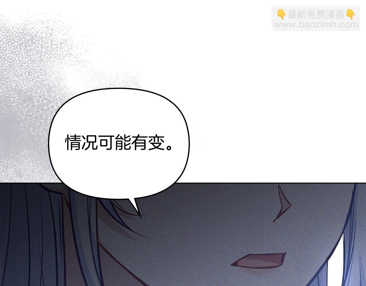 第44话 主动的夫人137