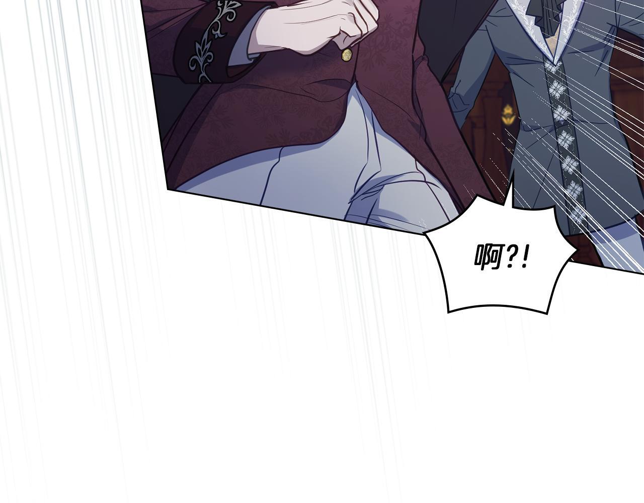 第45话 孩子？67