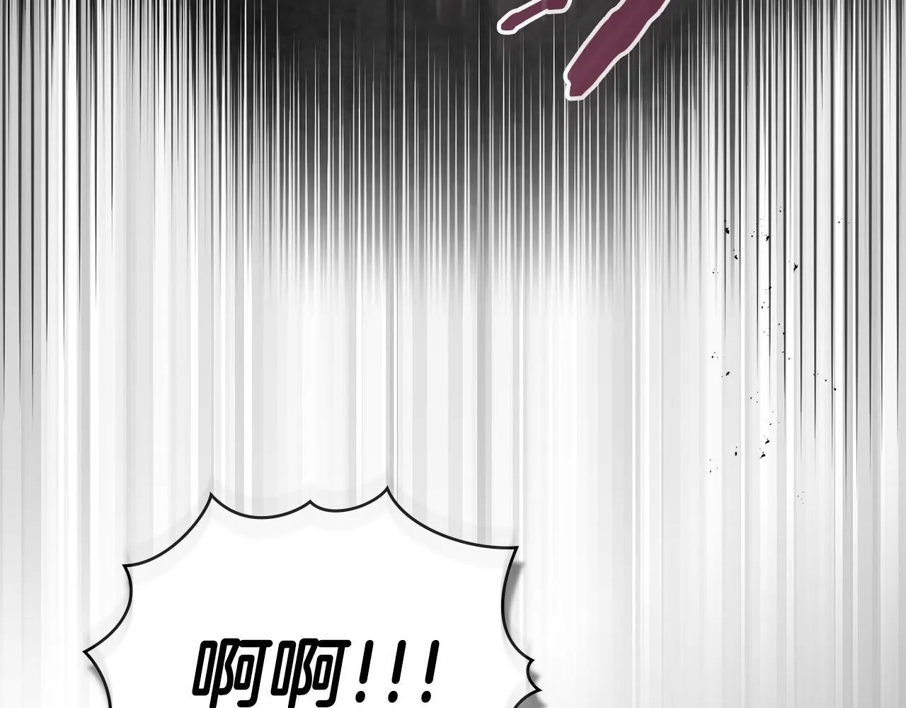 第90话 及时赶来15