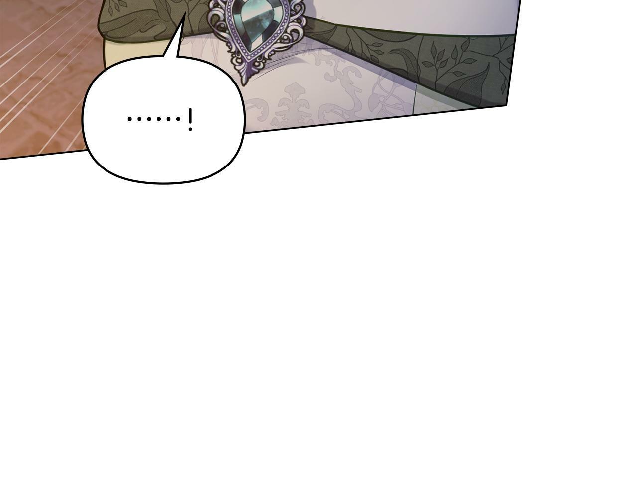 第36话 弟弟被打106