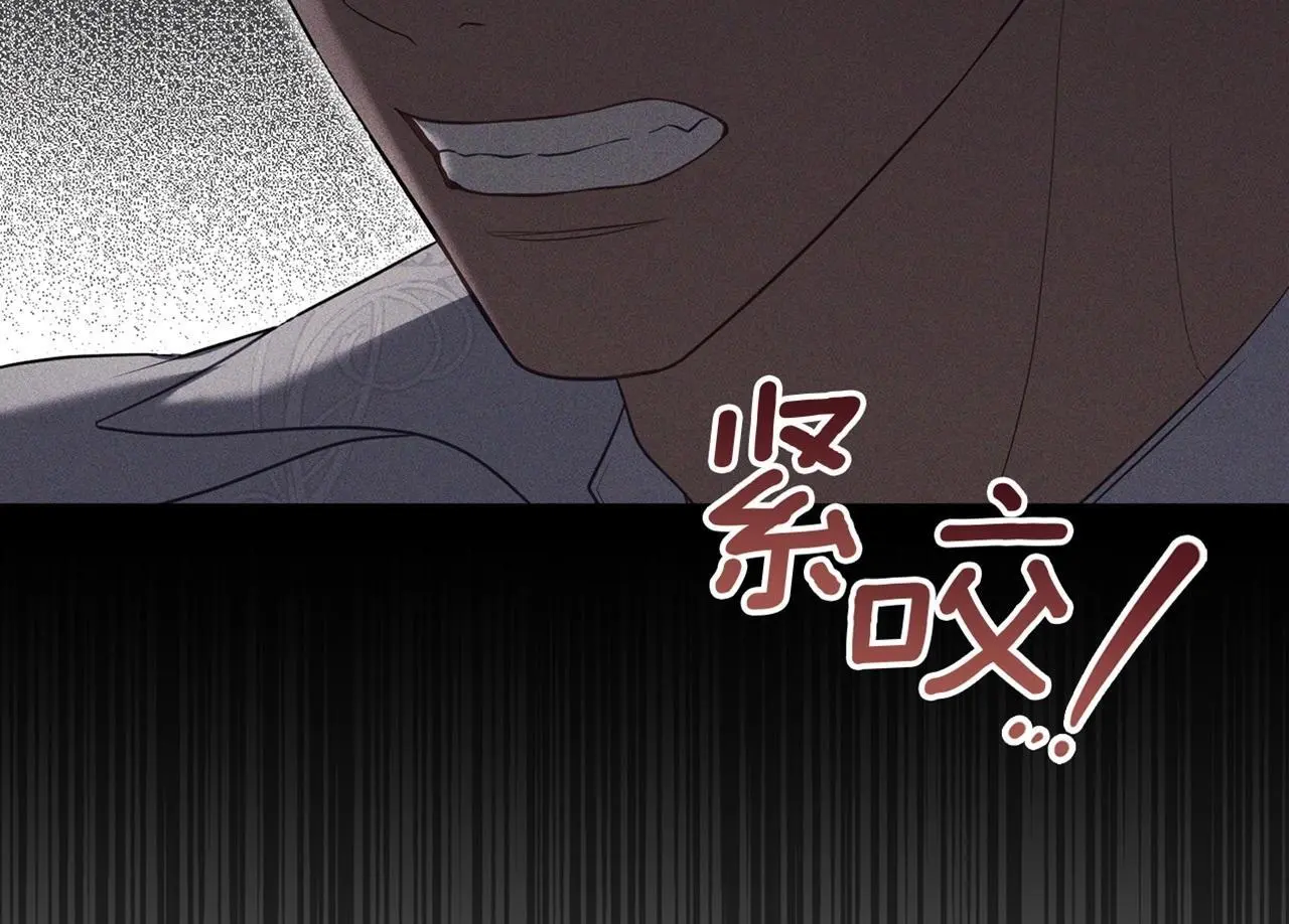第68话 莉莉尔的选择166
