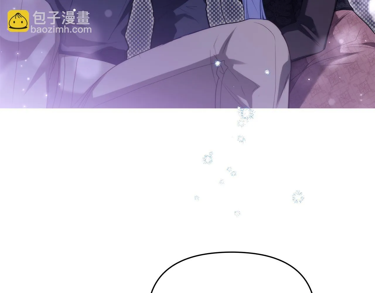第81话 袒露心扉3