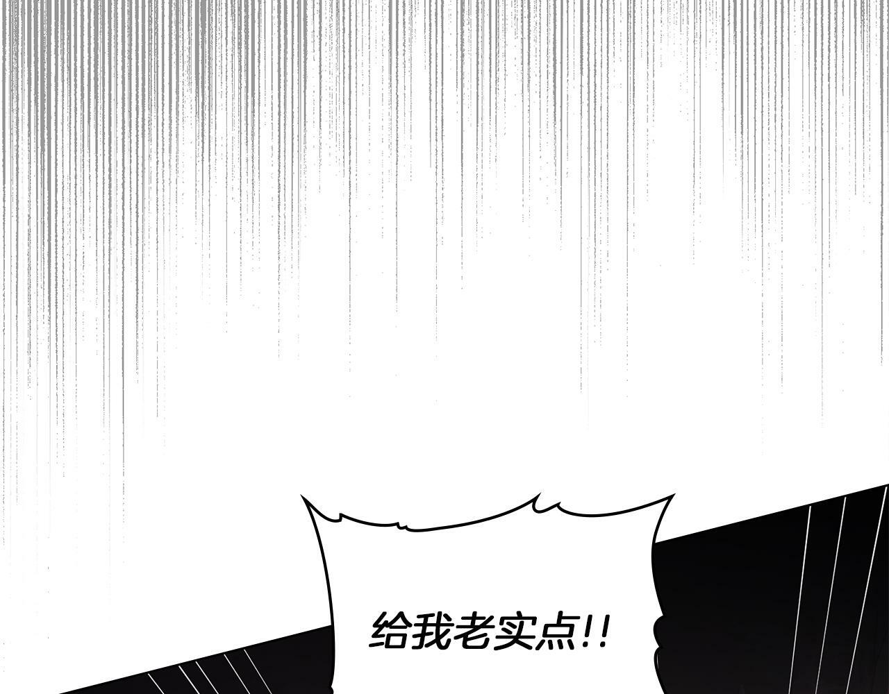 第37话 我就在你身后73
