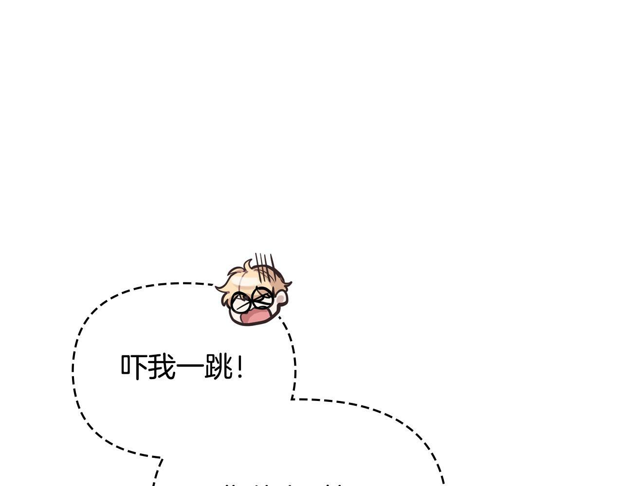 第41话 圣水攻击19