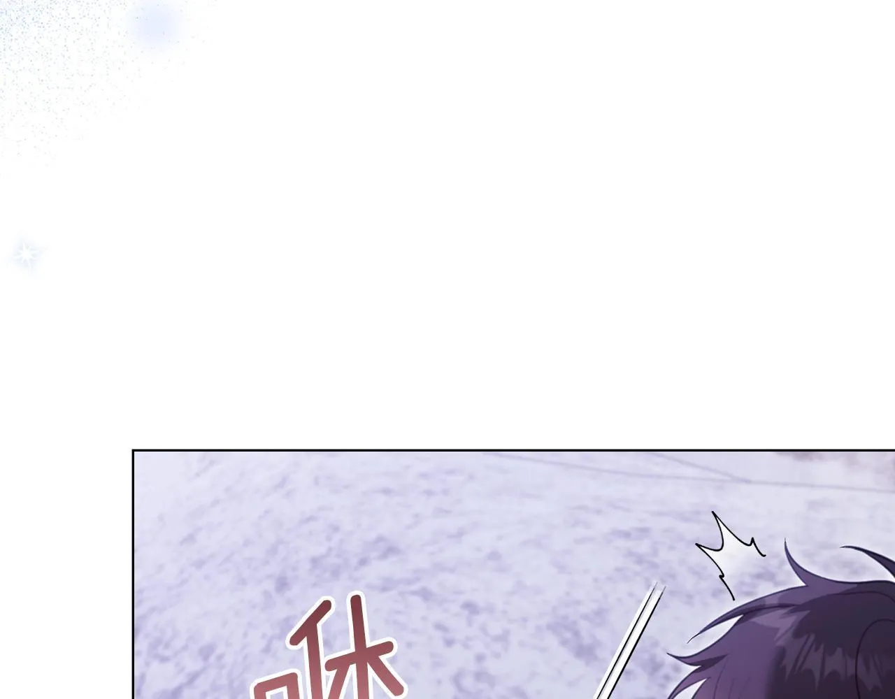 第73话 笨拙的丈夫17
