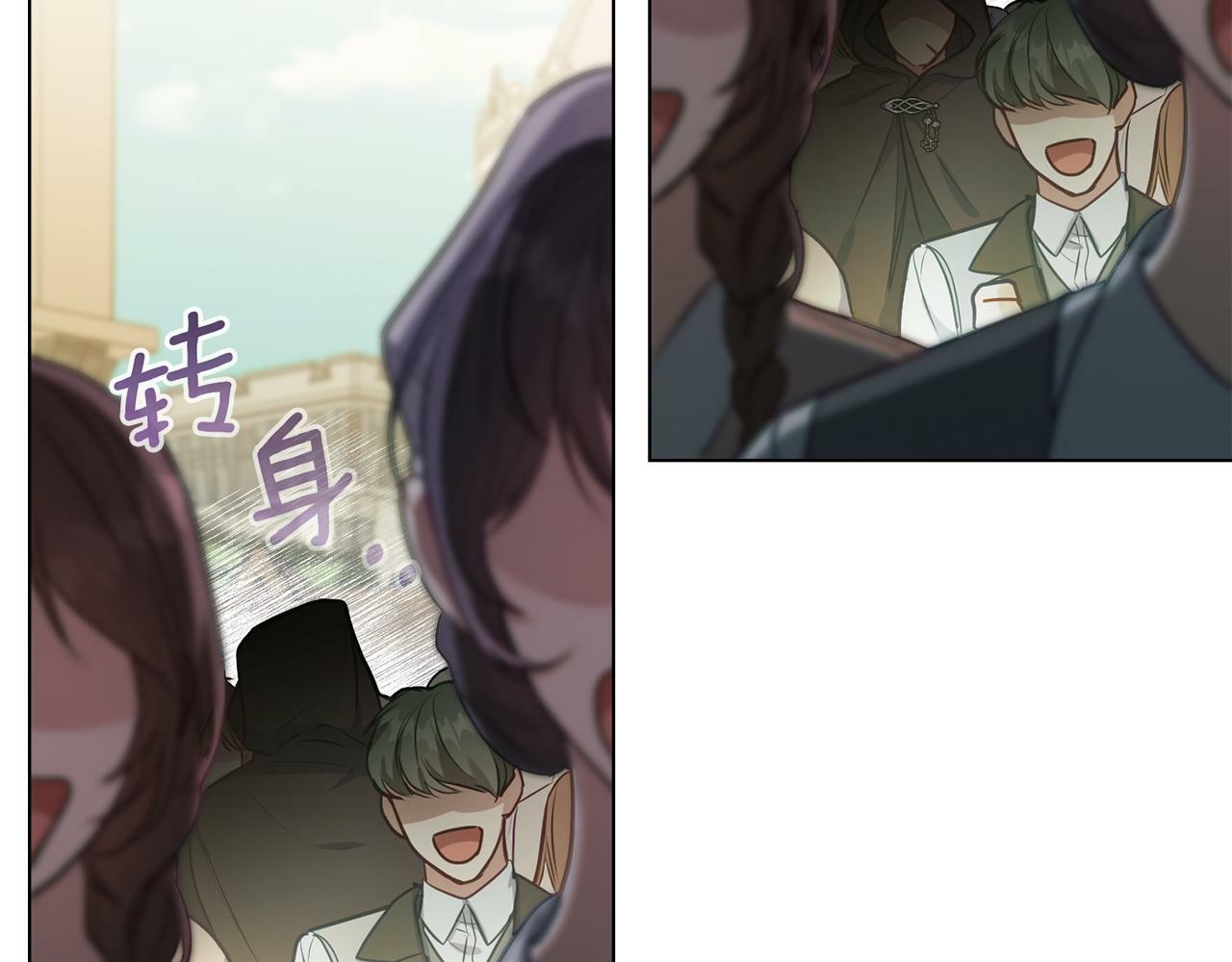 第34话 受伤的弟弟34