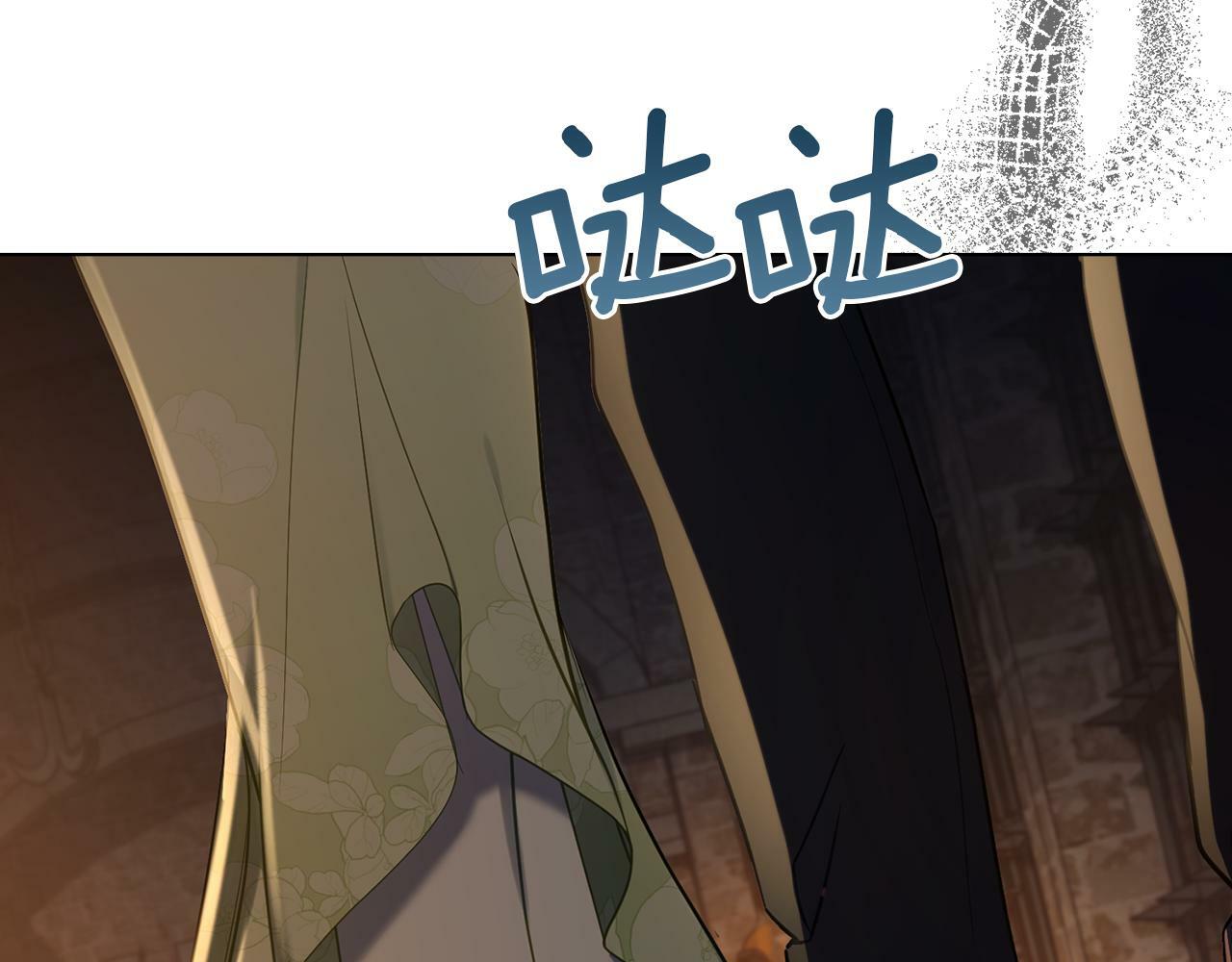 第37话 我就在你身后138
