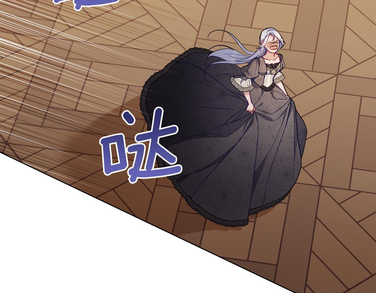 第51话 隐秘的爱好48