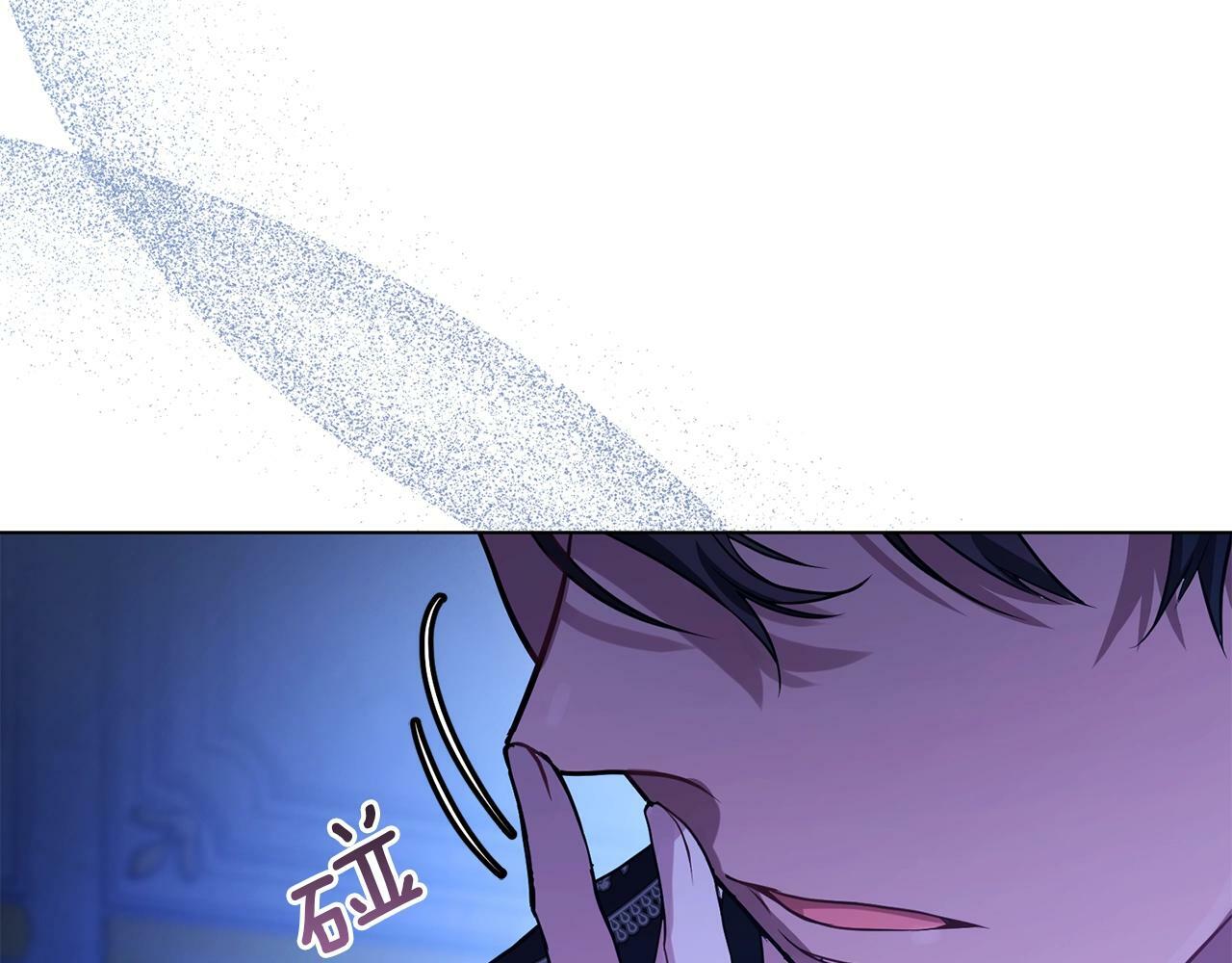 第2话 与传闻不符的怪物之城21