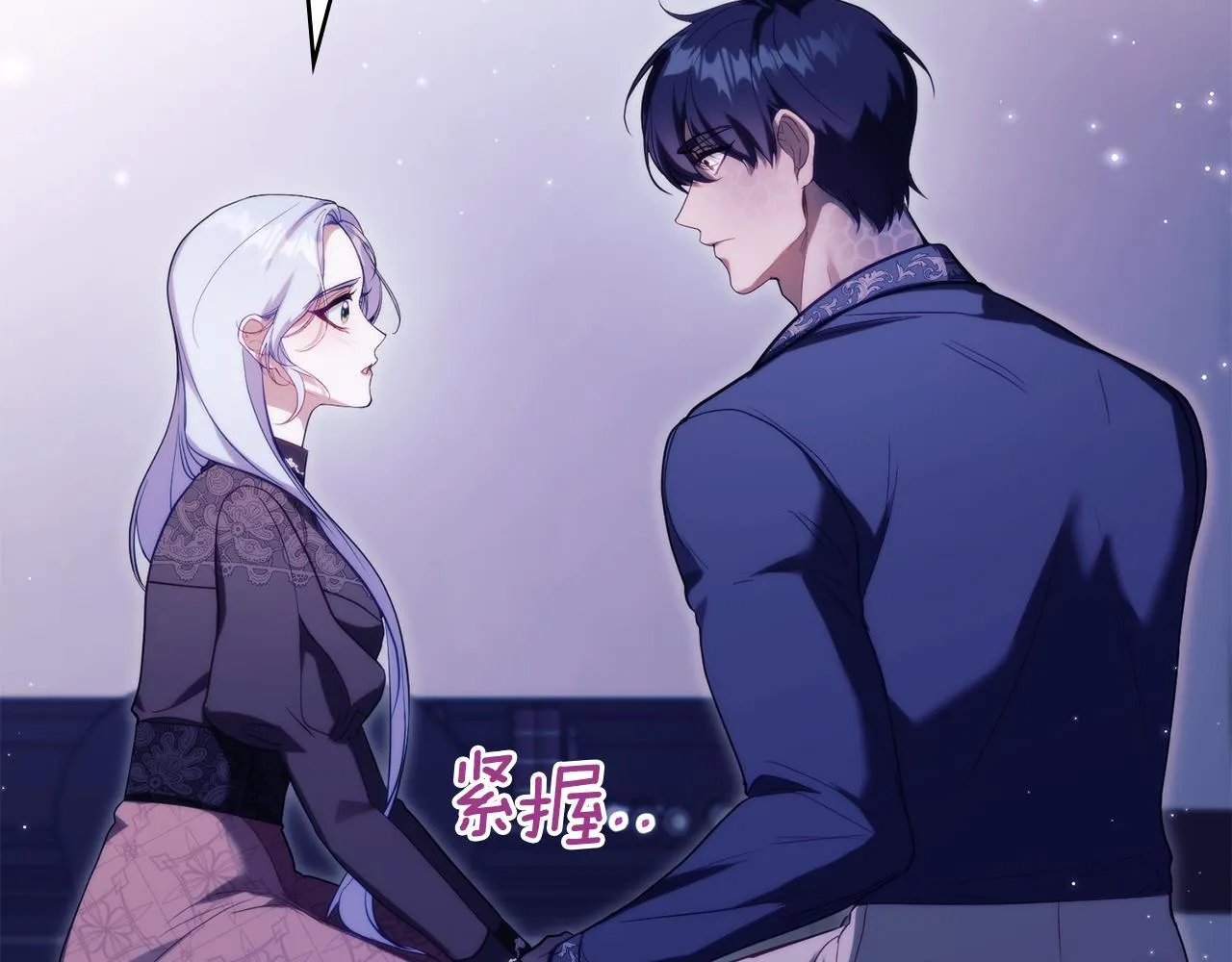 第81话 袒露心扉48