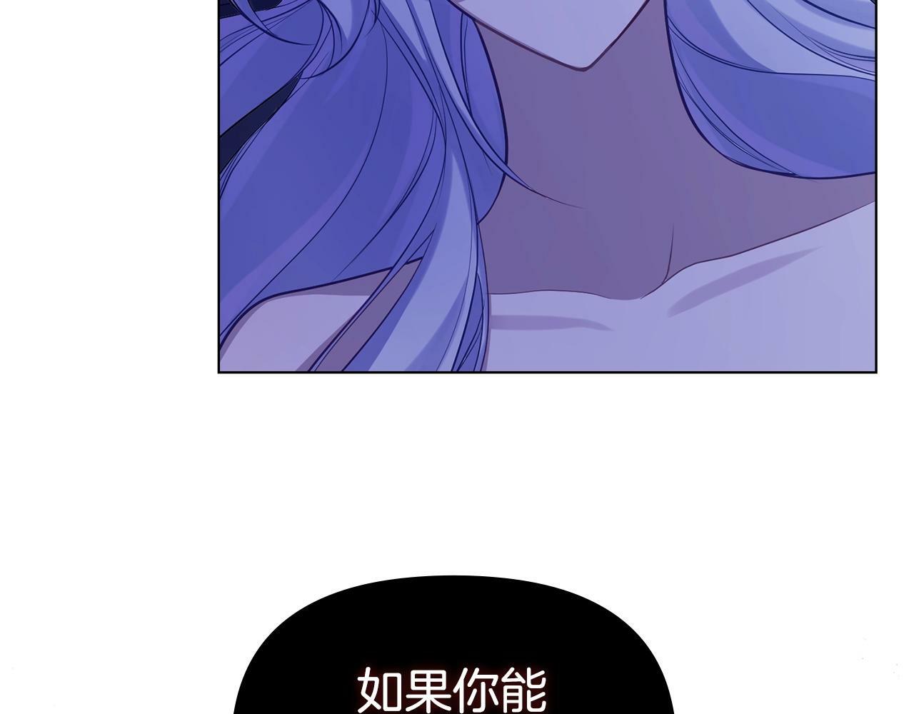 第9话 夫人睡前哭哭55