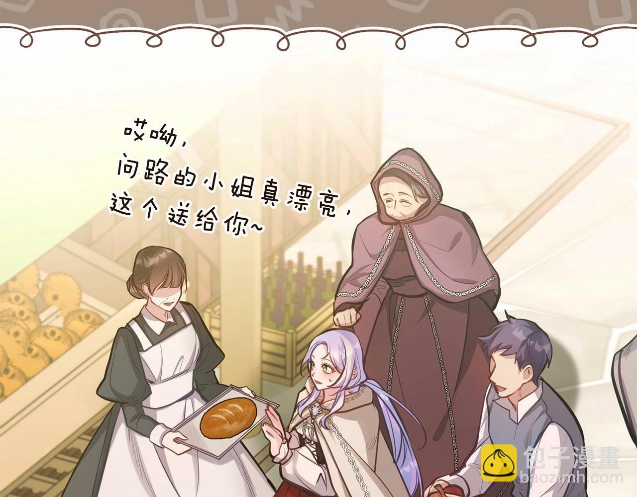 第18话 夫妇解锁新体验71