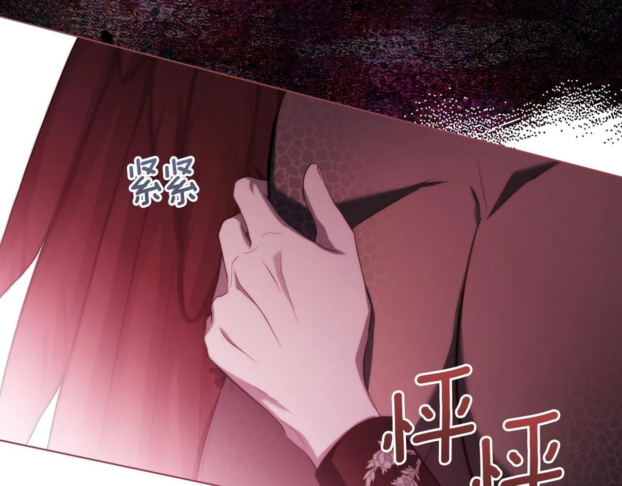 第75话 噩梦140