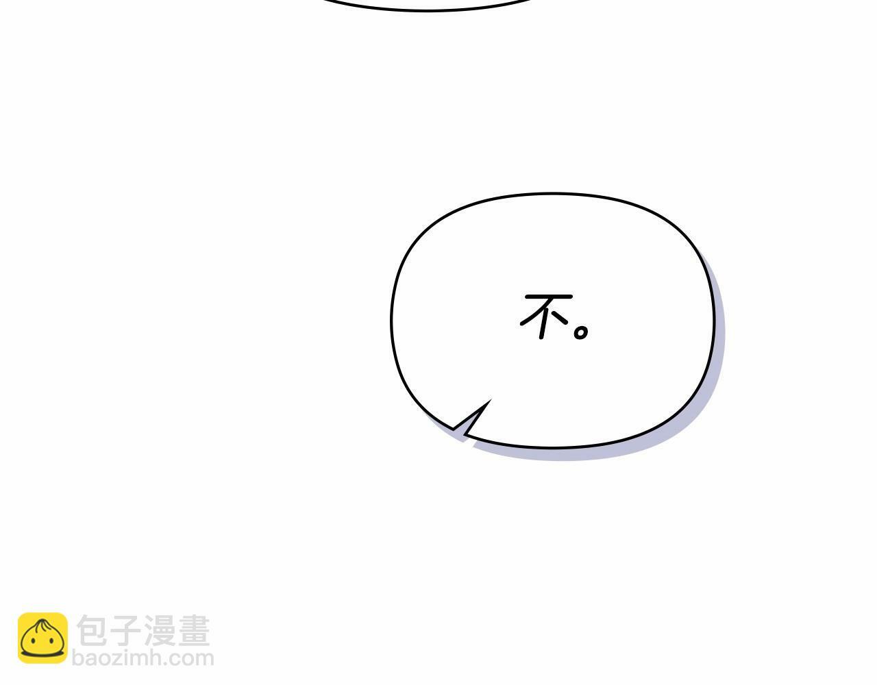第4话 怪物公爵的新马甲——骑士大人168