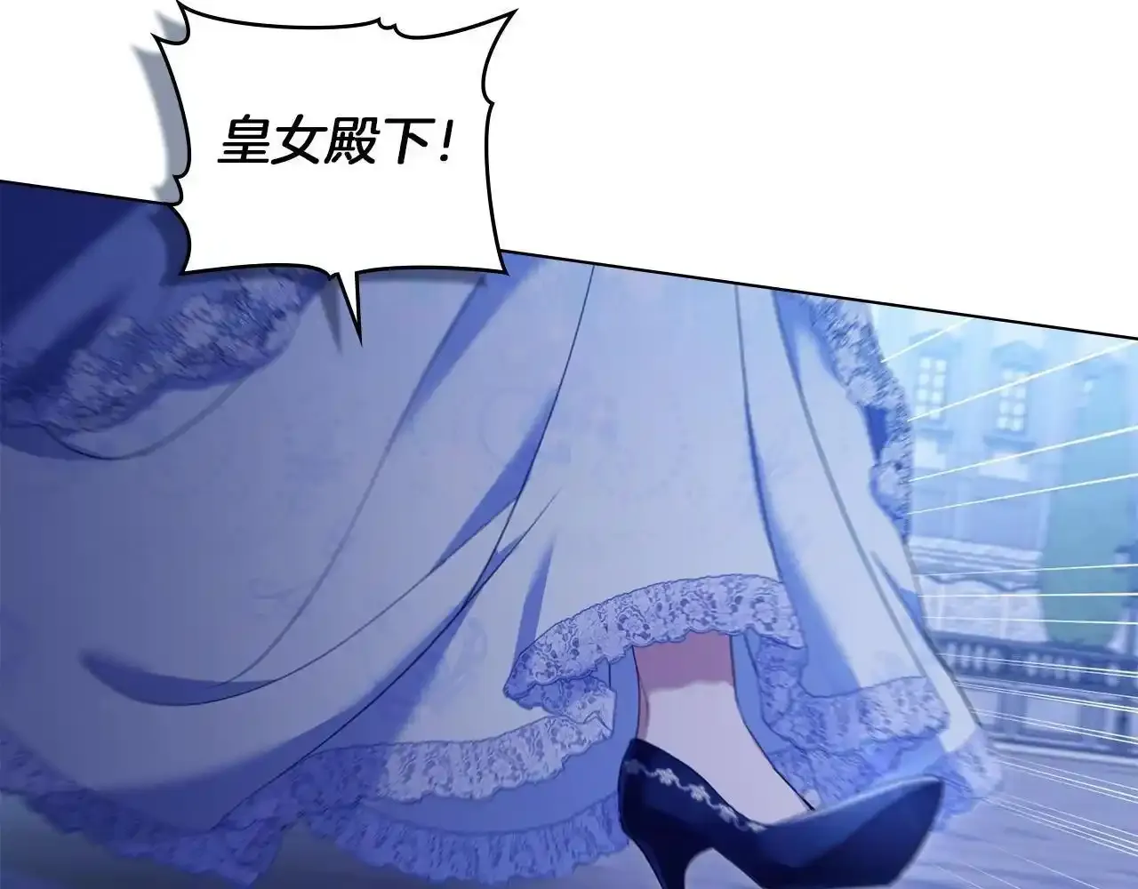 第69话 离开是想被挽留1
