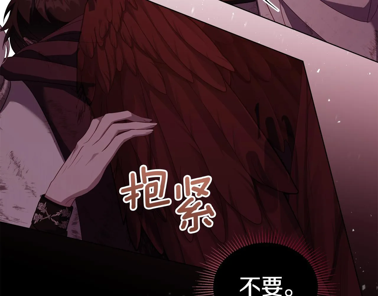 第75话 噩梦24