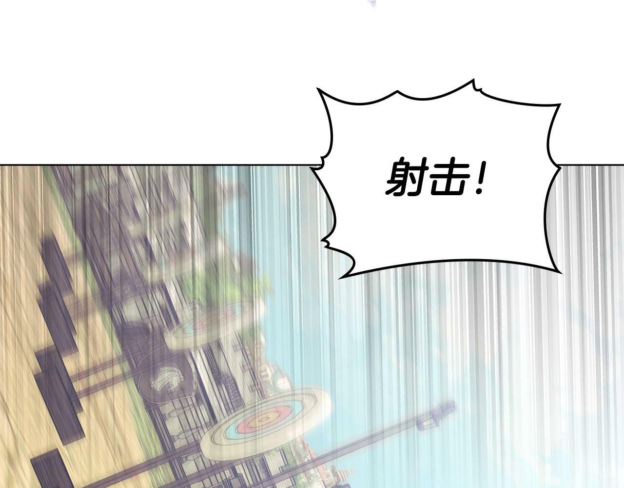 第40话 双标的领主88