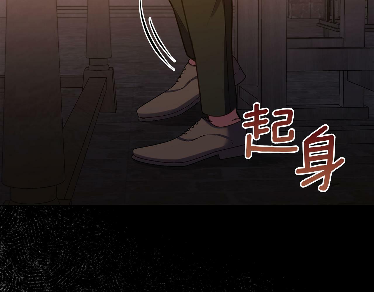 第36话 弟弟被打154