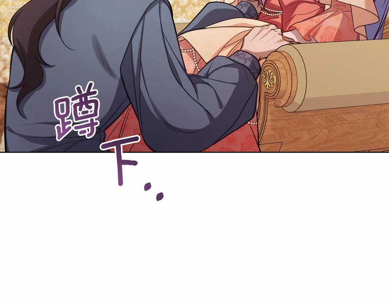 第13话 配偶的职责62