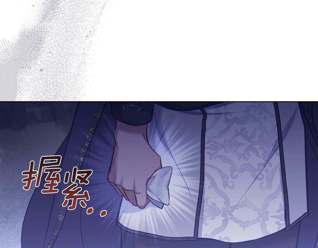 第30话 噩耗？60