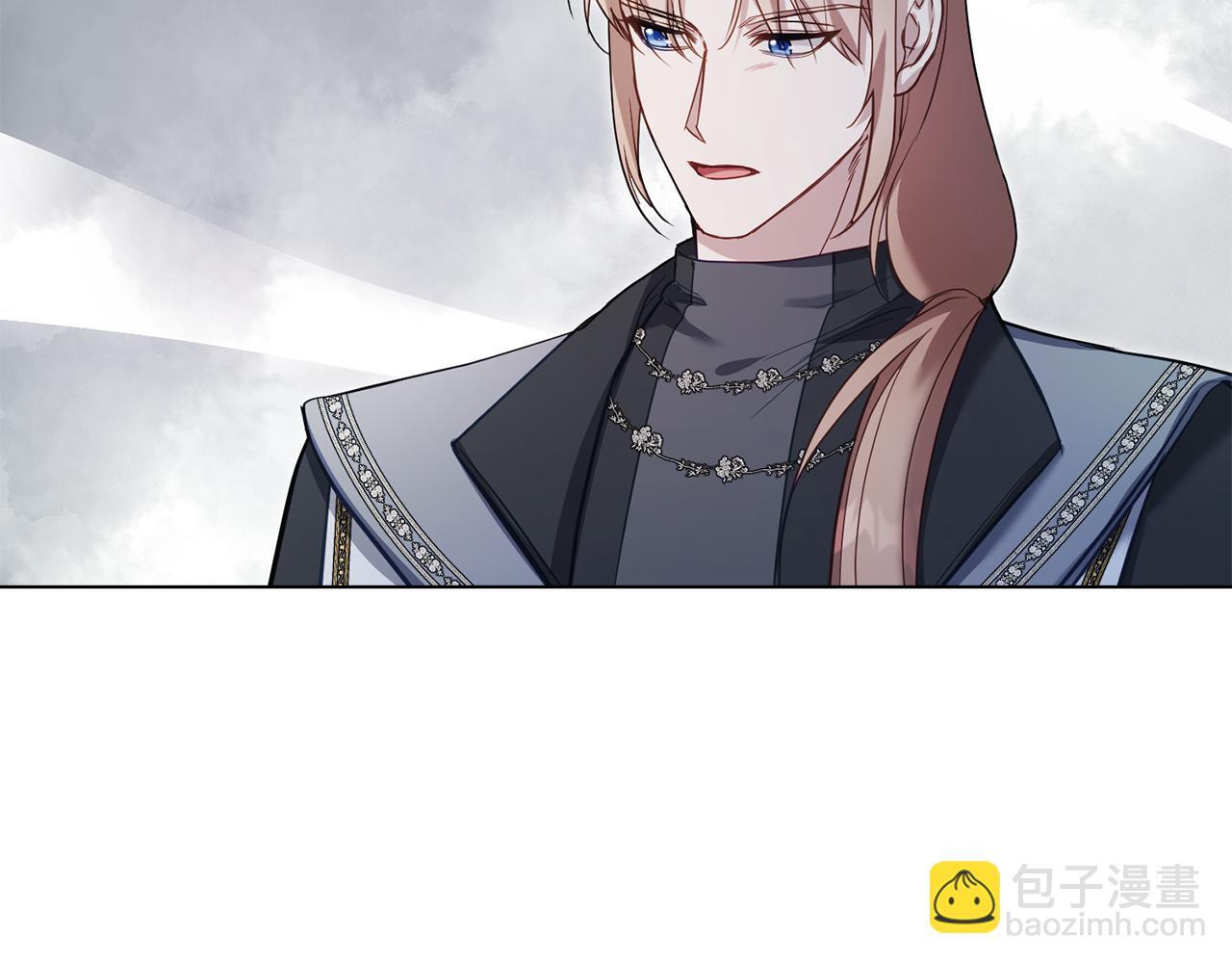 第53话 救救皇女殿下117