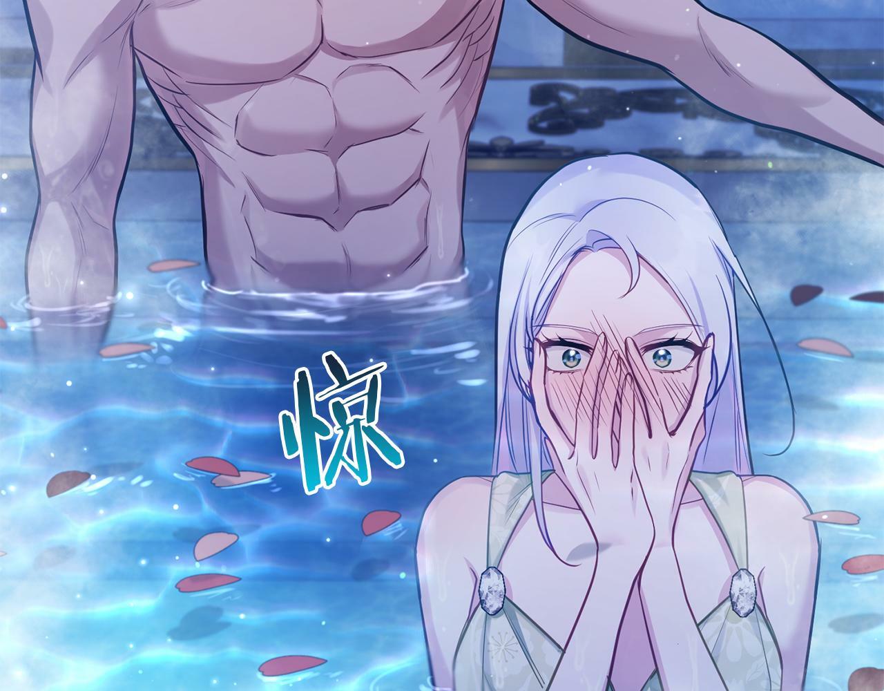 第24话 想入非非140